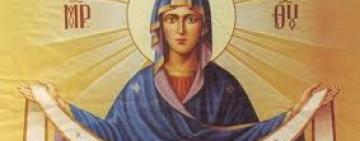 14 октября: ПОКРОВ ПРЕСВЯТОЙ БОГОРОДИЦЫ (+молитва) 